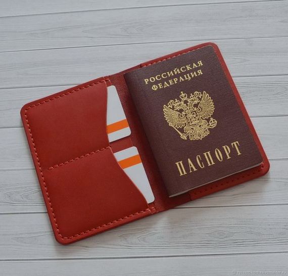 прописка в Нариманове